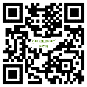 麻豆AV在线观看化妝用品(深圳)有限公司