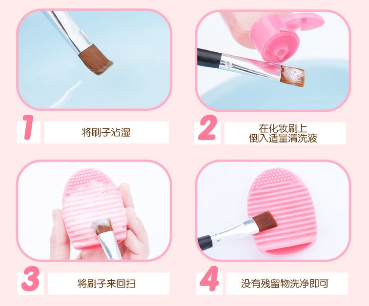 使用過的麻豆回家视频区一区二如何清洗