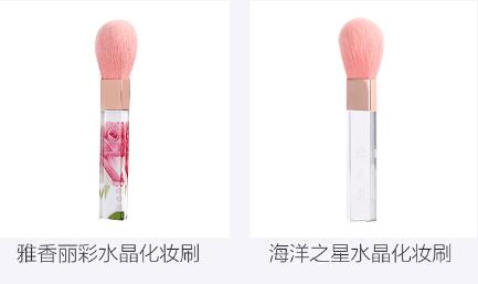 水晶麻豆回家视频区一区二