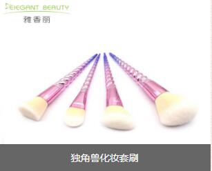 獨角獸麻豆回家视频区一区二套裝