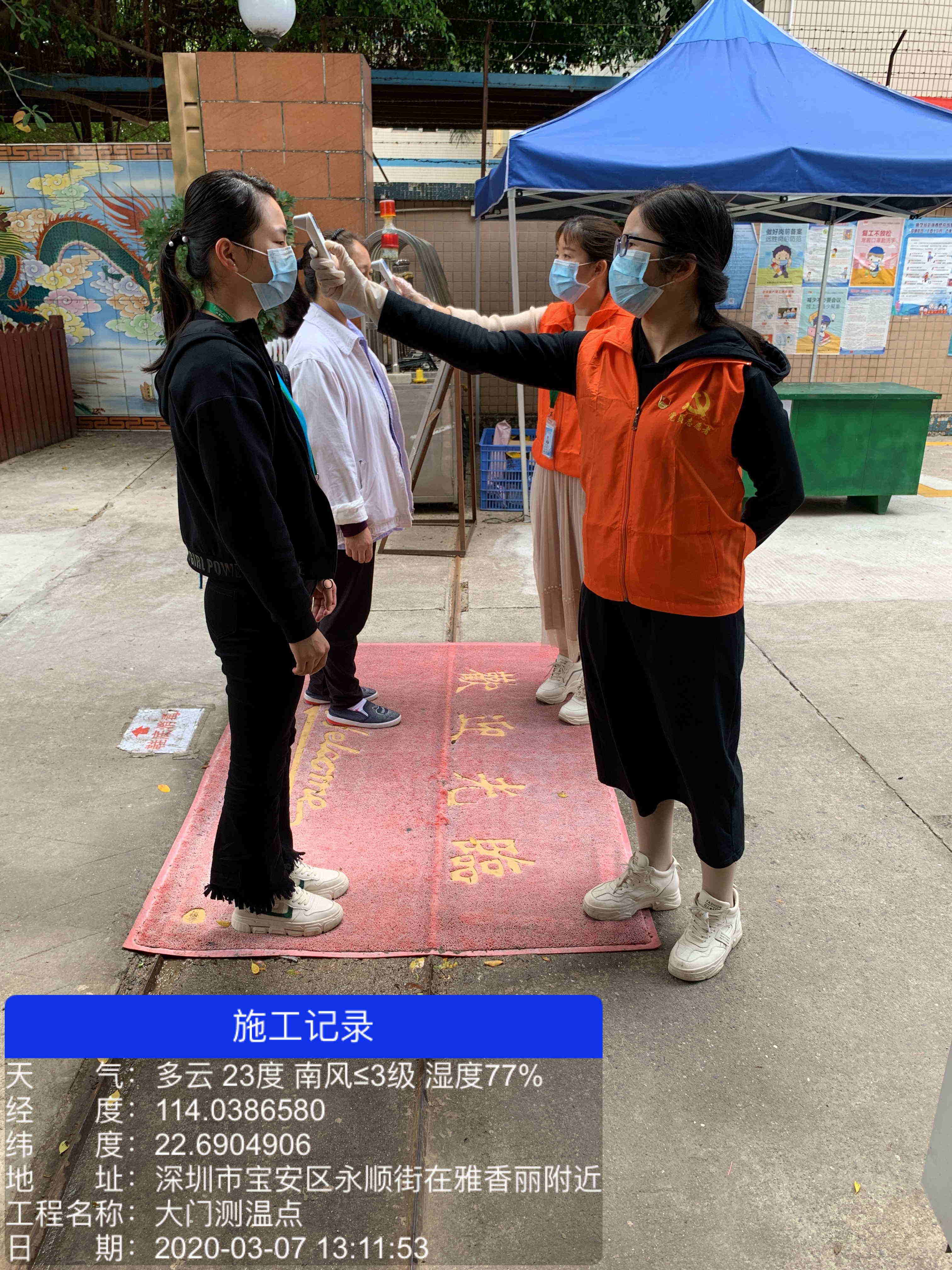 疫情防控不鬆懈，麻豆AV在线观看人在竹村永順街畫出一道靚麗的風景線~~~