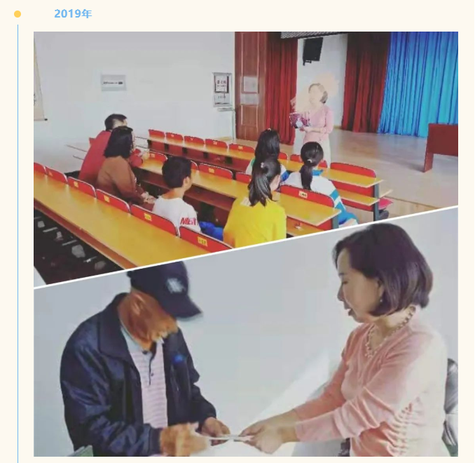 教育助學丨愛心助學顯成效，林軍扶困助學基金資助的孩子們升學啦