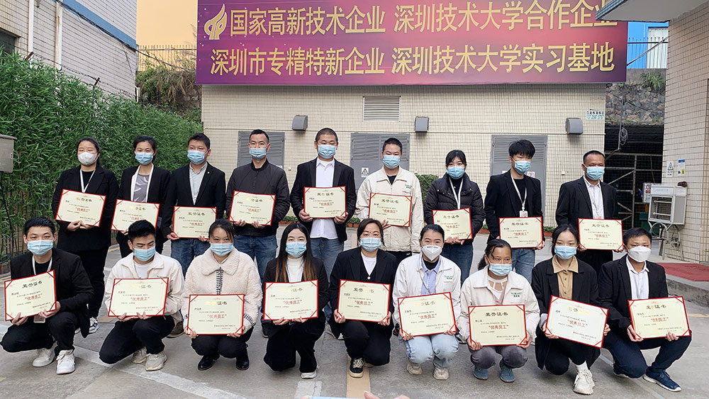 麻豆AV在线观看化妝用品（深圳）有限公司預祝大家度過一個平安祥和、喜慶歡樂的元旦假期！