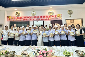 花好月圓慶中秋 和諧迎國慶——麻豆AV在线观看與新和社區工聯會聯合開展“慶國慶 迎中秋”主題活動